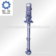 Easy operation LP series vertical drainage pump